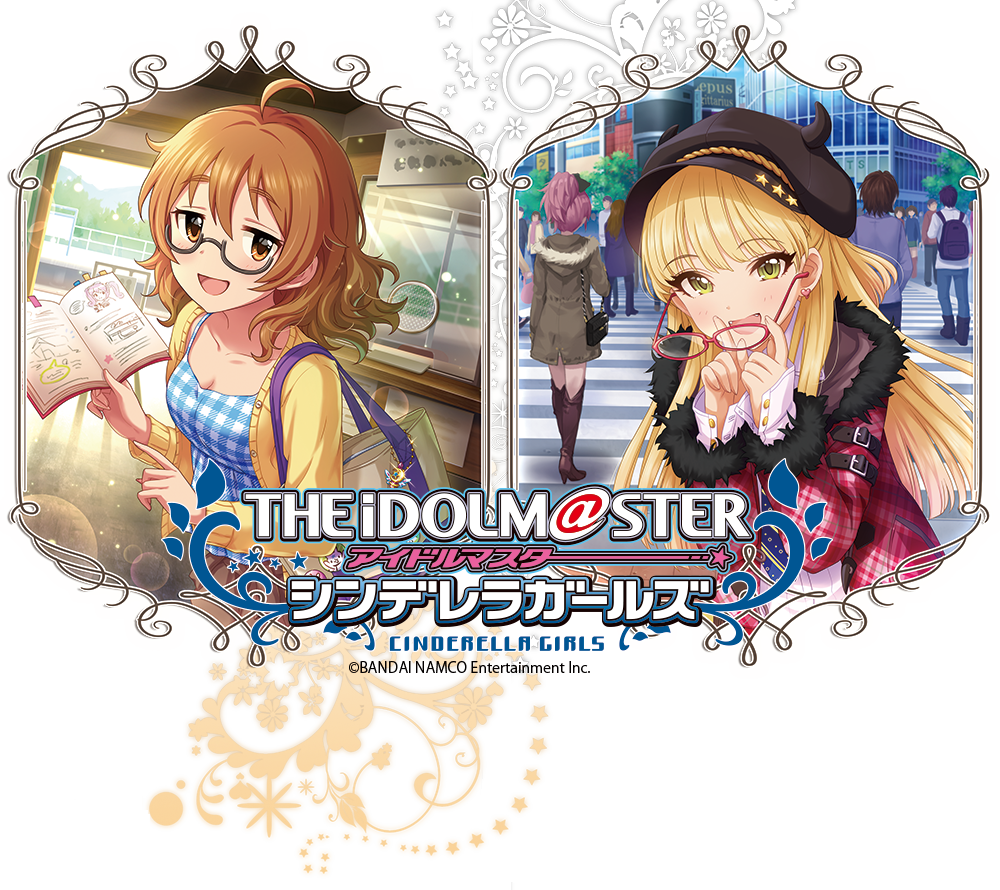 アイドルマスターシンデレラガールズ コラボレーション眼鏡 第2弾 特設