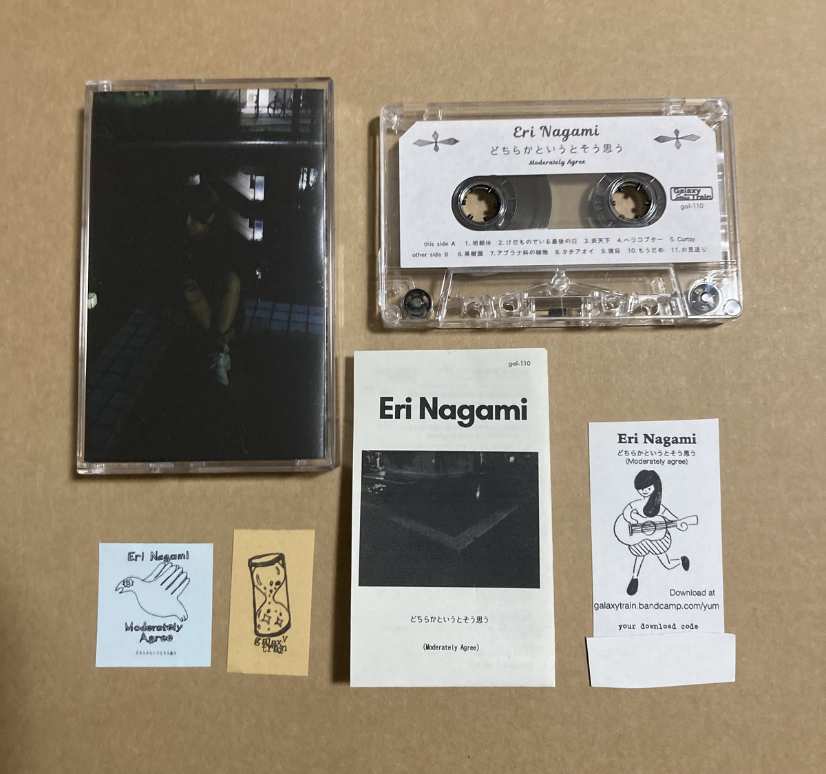 MTG 初版 神河物語 巻物の君 あざみ 日本語 foil Foil】《巻物の君