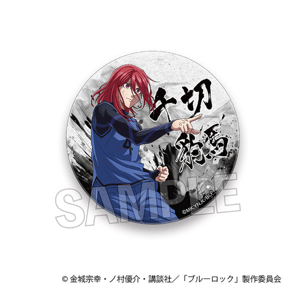 ブルーロック PWC 千切豹馬 缶バッジ 描き下ろし 千切豹馬 缶バッジ