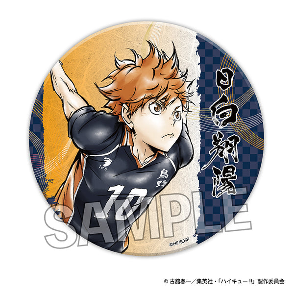 ハイキュー!! 烏野フェス in J-WORLD TOKYO 菅原 缶バッジ レアJ-WORLD