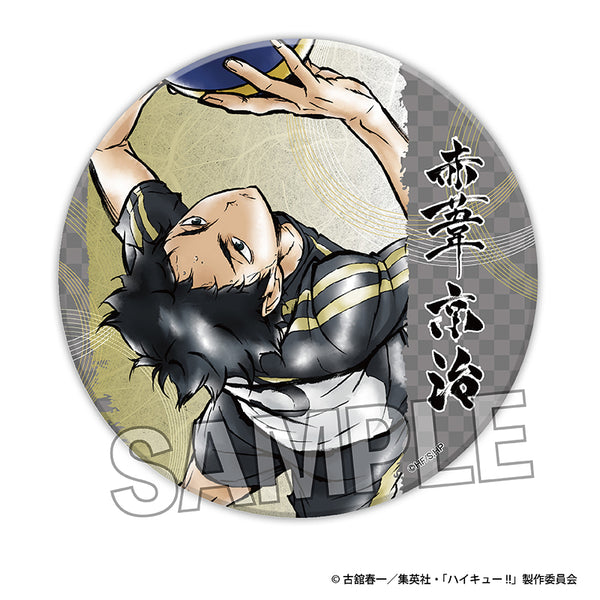 ハイキュー！赤葦京治痛バセット ハイキュー 赤葦京治 痛バッグ 【公式