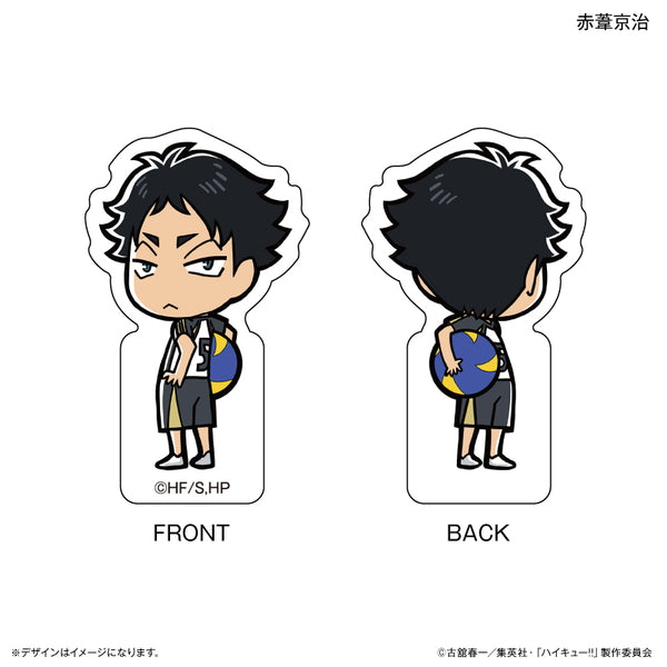 haikyu_clip_08_akaashi_grande.