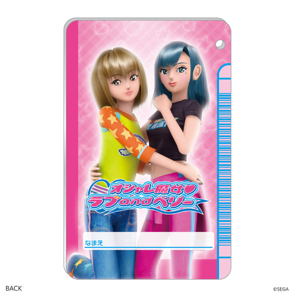 入手困難 ラブベリ ラブandベリー カード まとめ売り 大量 スライド