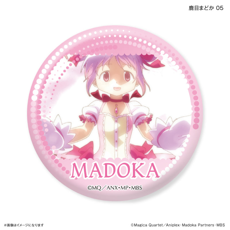 魔法少女まどか☆マギカ だけ缶 鹿目まどかだけトレーディング缶バッジ