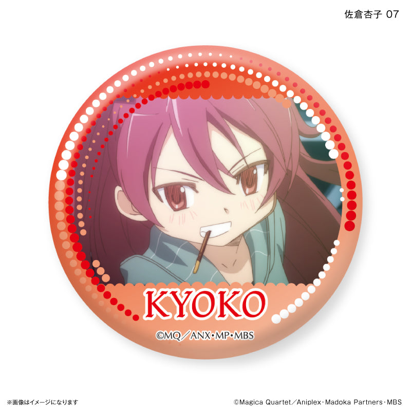 魔法少女まどか☆マギカ ローソンオリジナル缶バッジ 魔法少女まどか