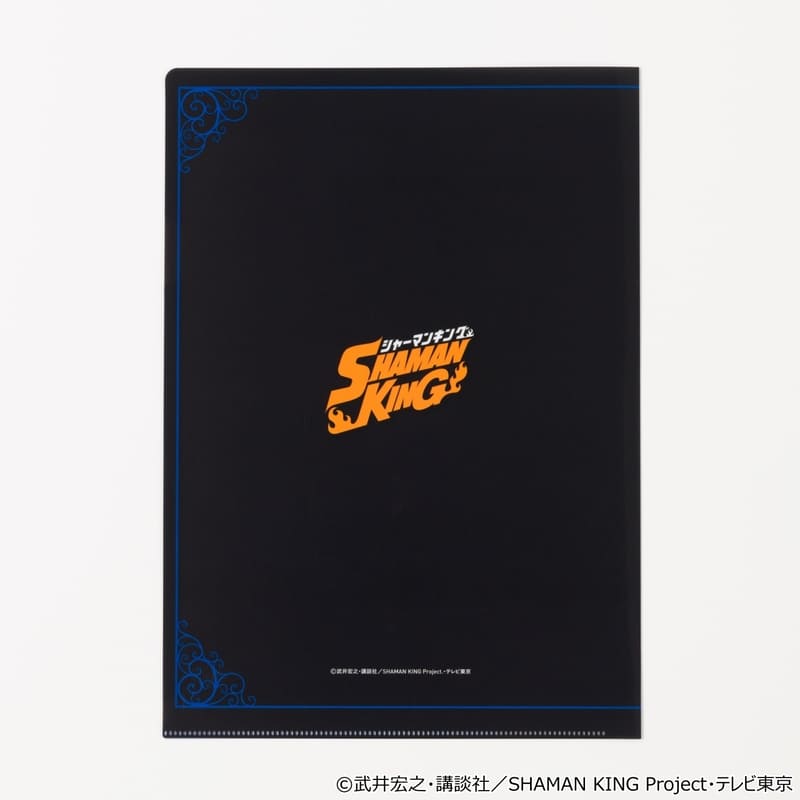 シャーマンキング クリアファイル – FAN+Life