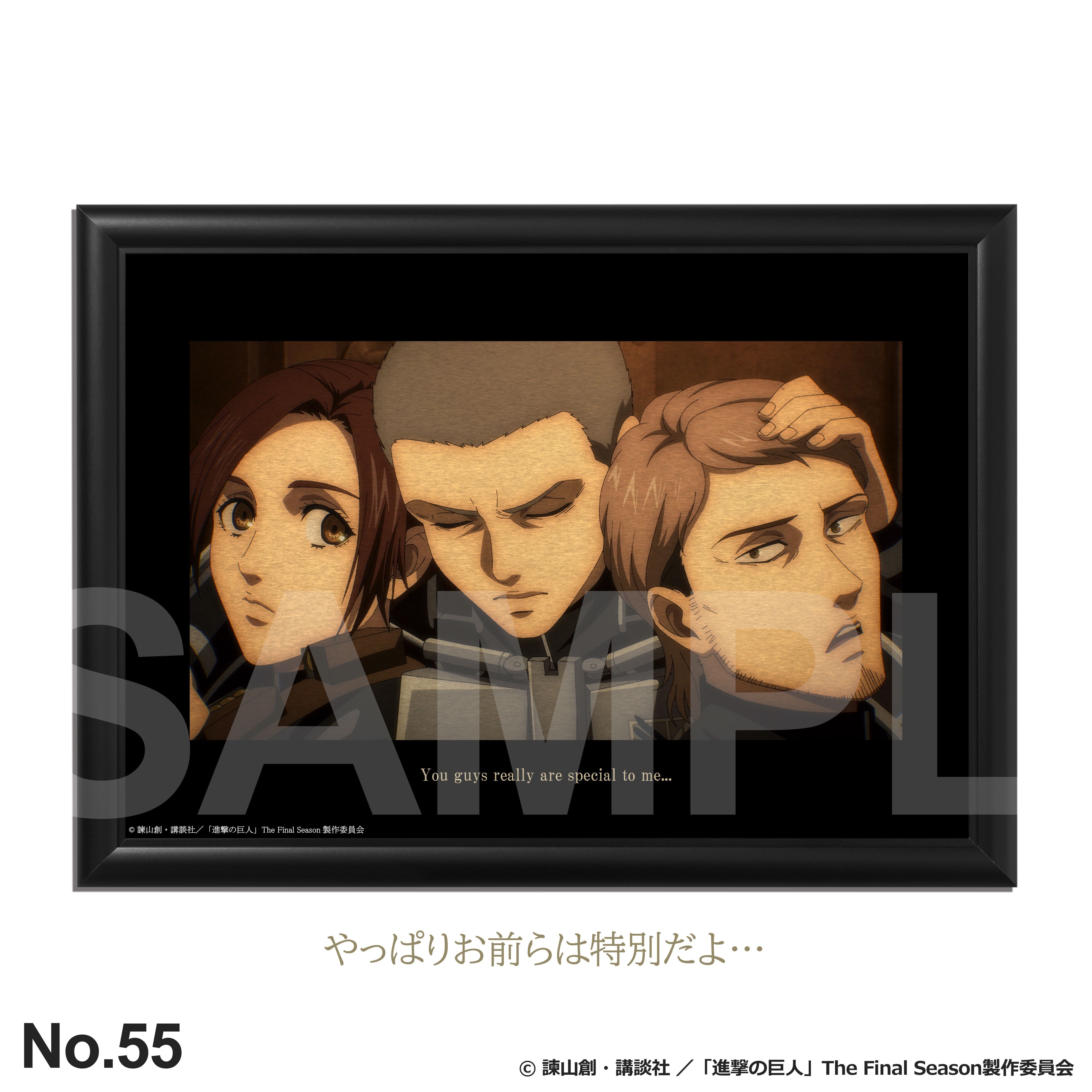 進撃の巨人 リヴァイ メタルアート No.005 進撃の巨人 リヴァイ メタル