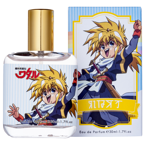 セル画 背景付き 魔神英雄伝ワタル 戦部ワタル 虎王 海火子 セル画