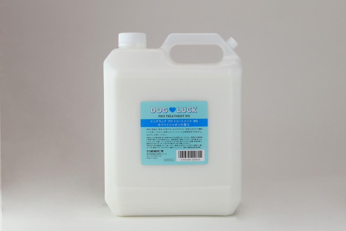 ドッグラック (昭和)DogLuck プロトリートメントHB 4L DOG LUCK