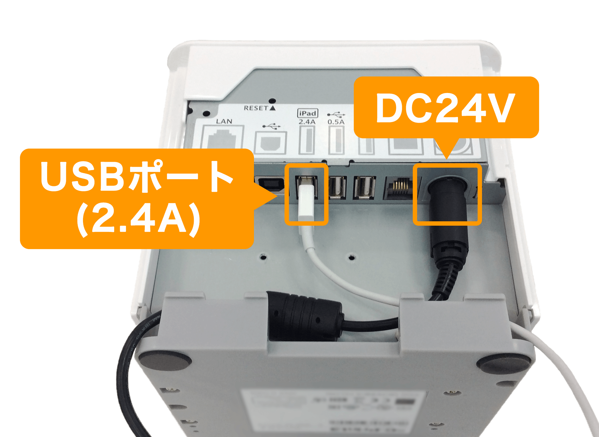 スター精密（mC-Print2、mC-Print3）有線（USBケーブル）接続方法