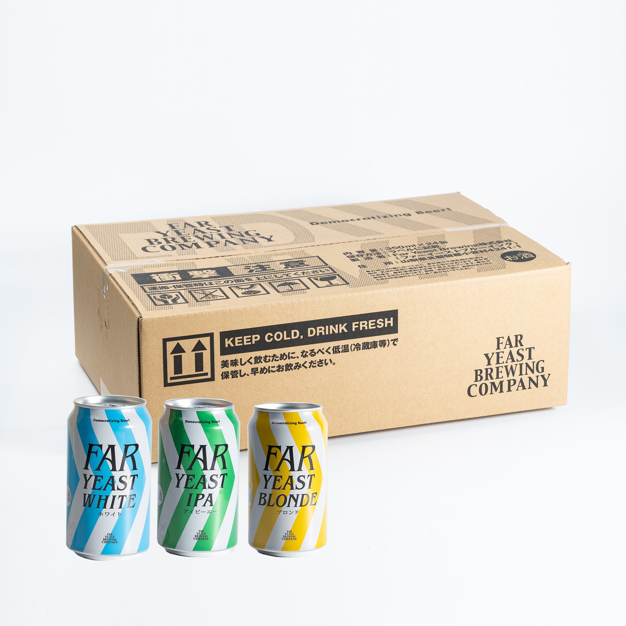 Azeotrope（アゼオトロープ） – Far Yeast Brewing