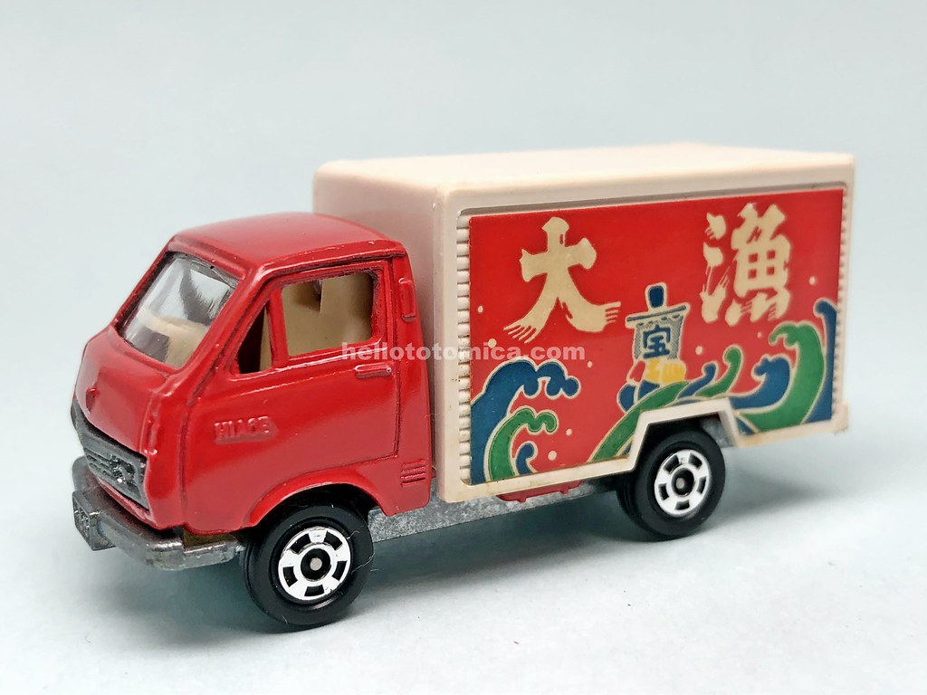 トミカ 黒箱 No.38 トヨタ ハイエース 日通冷凍車 日本製 - メルカリ