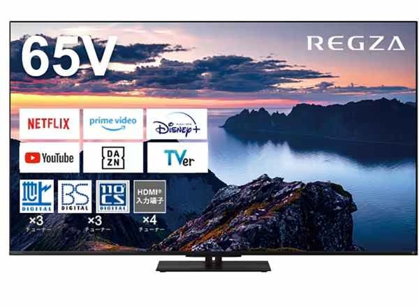 東芝 65V型 4K液晶テレビ REGZA 65M550K ネット動画アプリ搭載 東芝