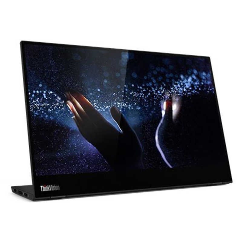 Lenovo ThinkVision M15 62CAUAR1JP 新品未開封！ThinkVision M15(15.6