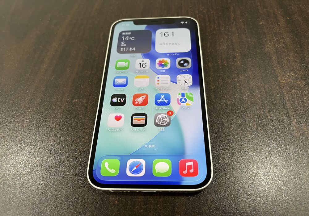iPhone12 128GB ホワイト SIMフリー #1312 | 中古スマホ販売 | 高円寺