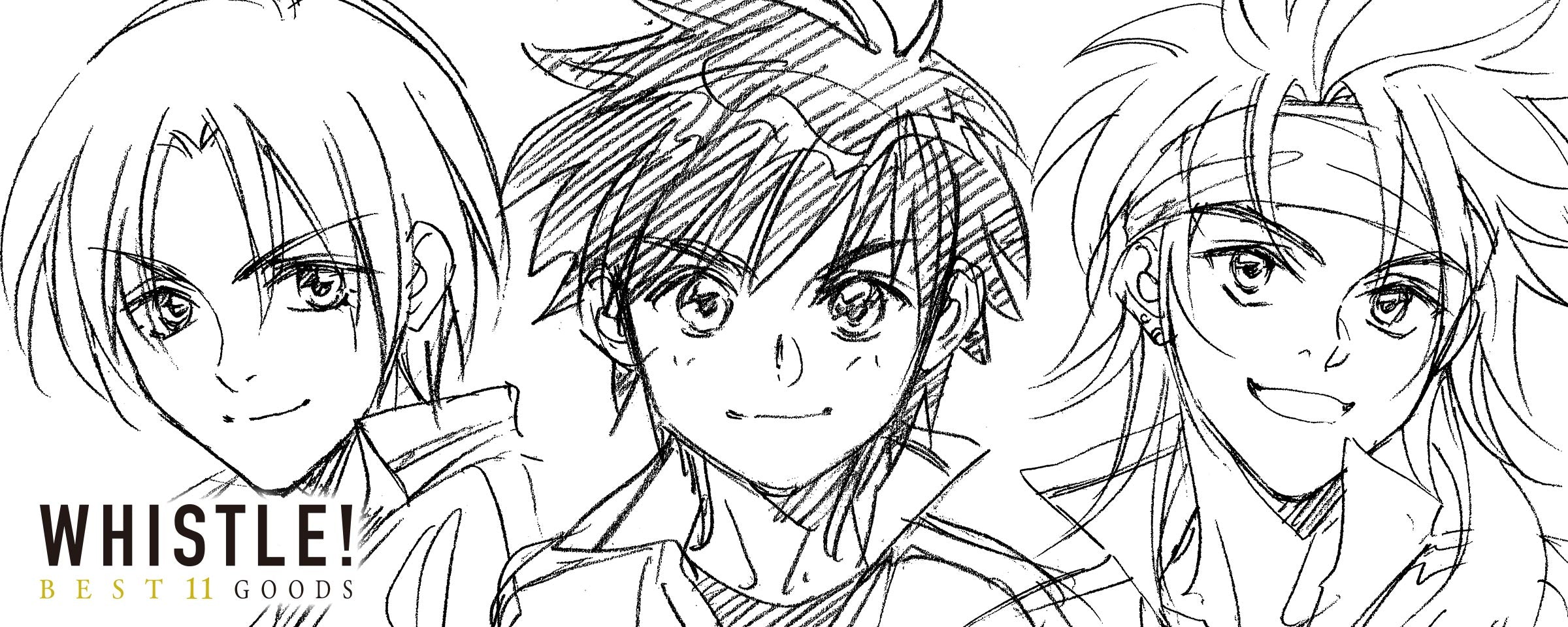 ホイッスル！ トレーディング缶バッジ A【全13種】 – FAV ALL