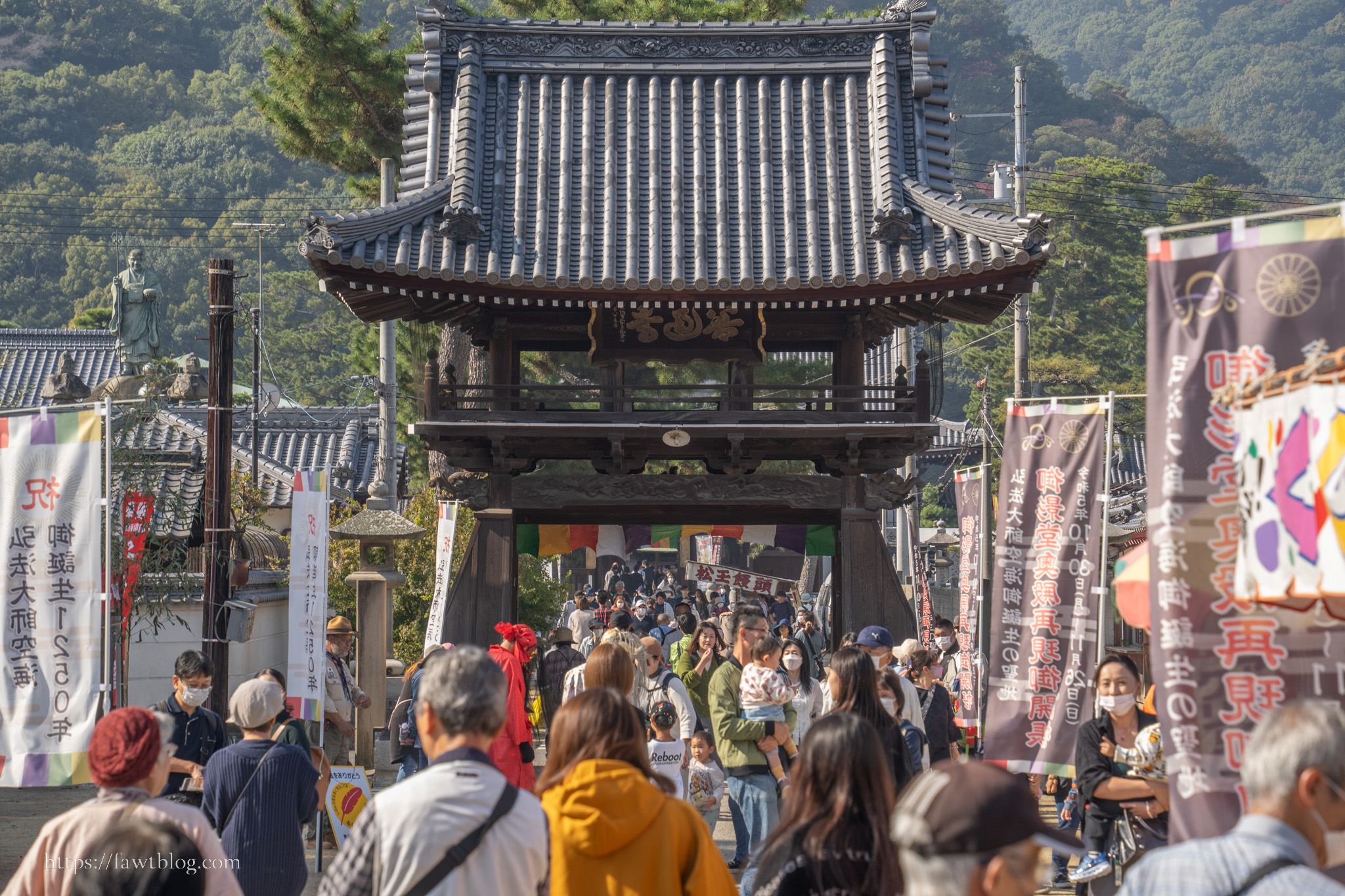 讃岐二十三ヶ寺 涅槃(ねはん)之道場御守護 【公式通販】