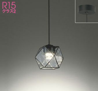 ODELIC LED ステンドグラス ペンダントライトダクトレール用2個セット