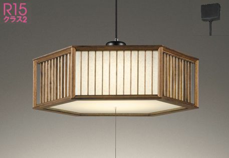 AP47609L コイズミ製ペンダントライト | ペンダントライト・ダイニング