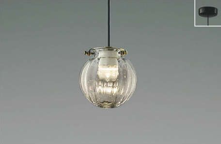 AP54873 AP54877 コイズミ製ペンダントライト | ペンダントライト