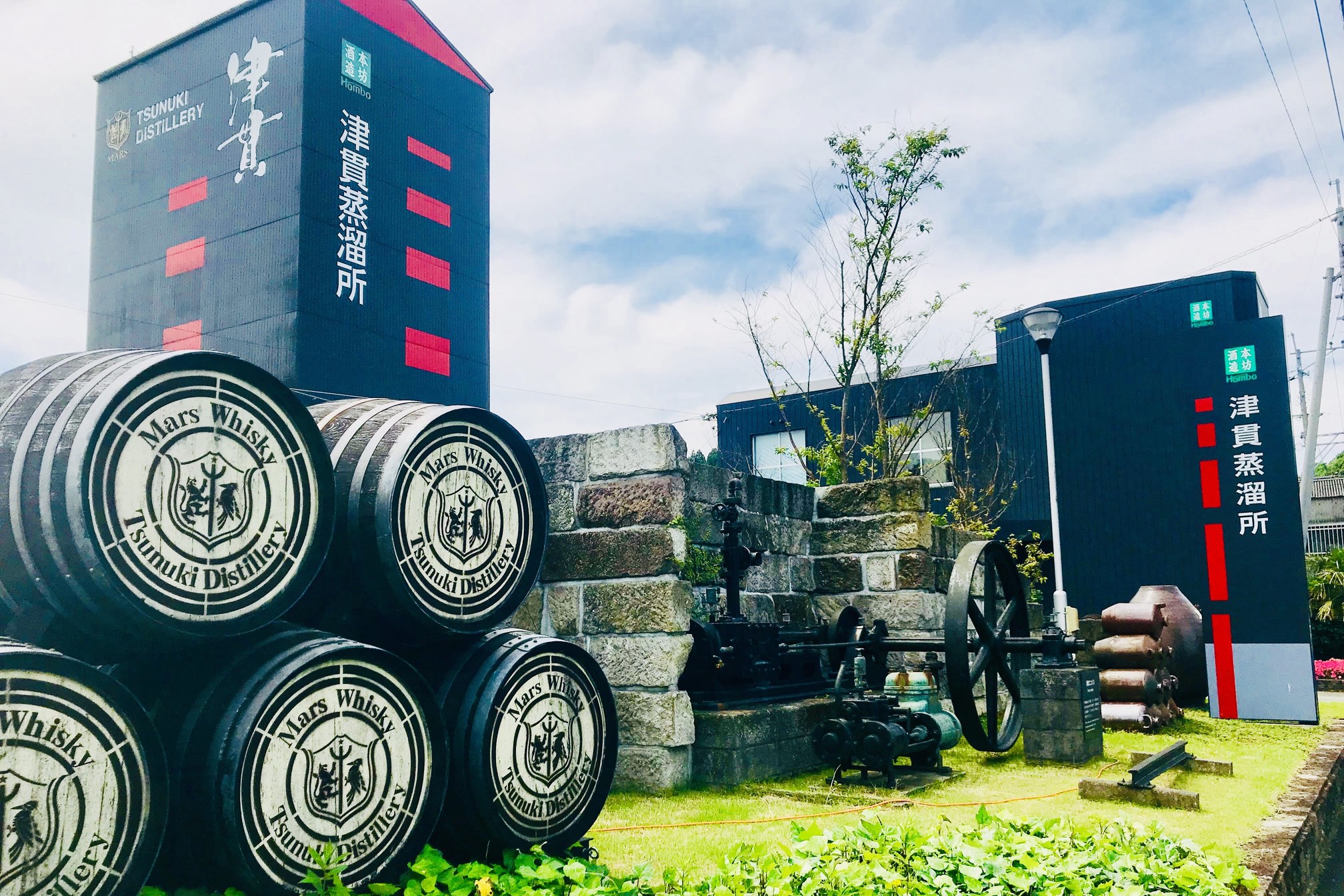 本坊酒造の壺 本坊酒造の壺 楽天市場】本坊酒造の通販