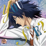 YOU SEE? | テニプリアトラクションサイト