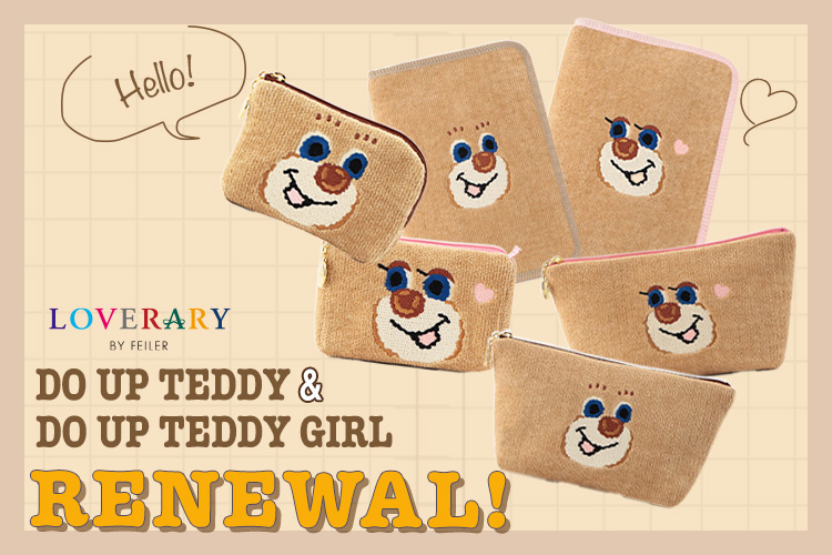 ドアップテディアンドドアップテディガール: ｜フェイラー公式