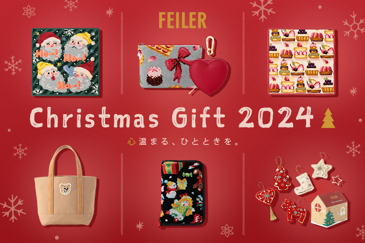 Christmas Gift 2024: (並び順：価格(高い順) 2／2ページ)｜フェイラー