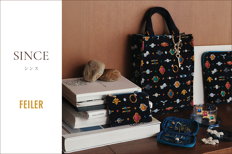 フェイラー公式オンラインショップ