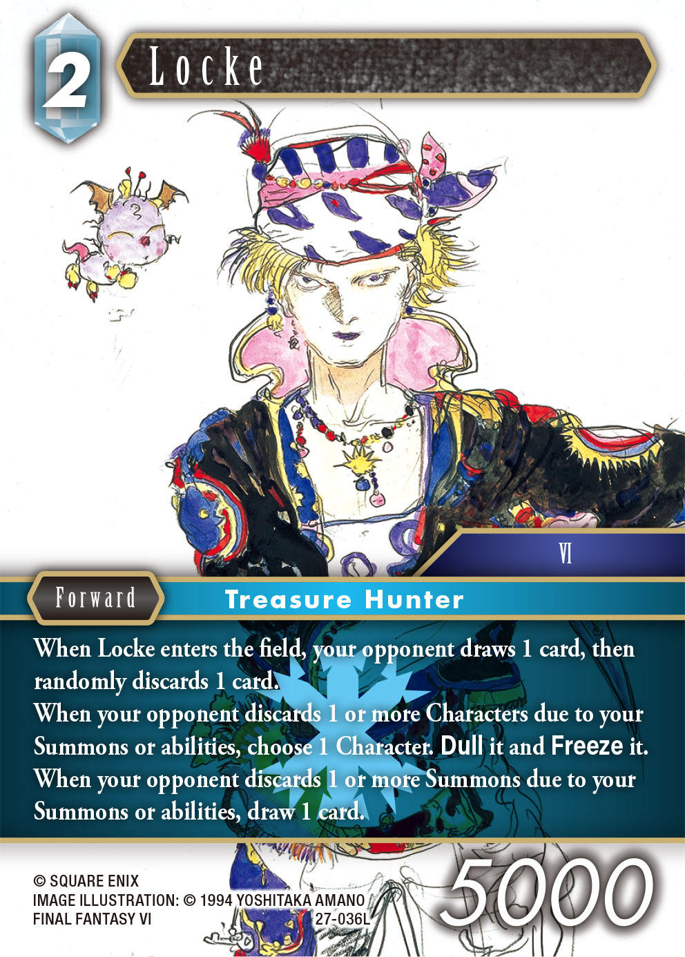 FFTCG スペシャルカード【27-014H】ティナ FFTCG】ティナ(スペシャル