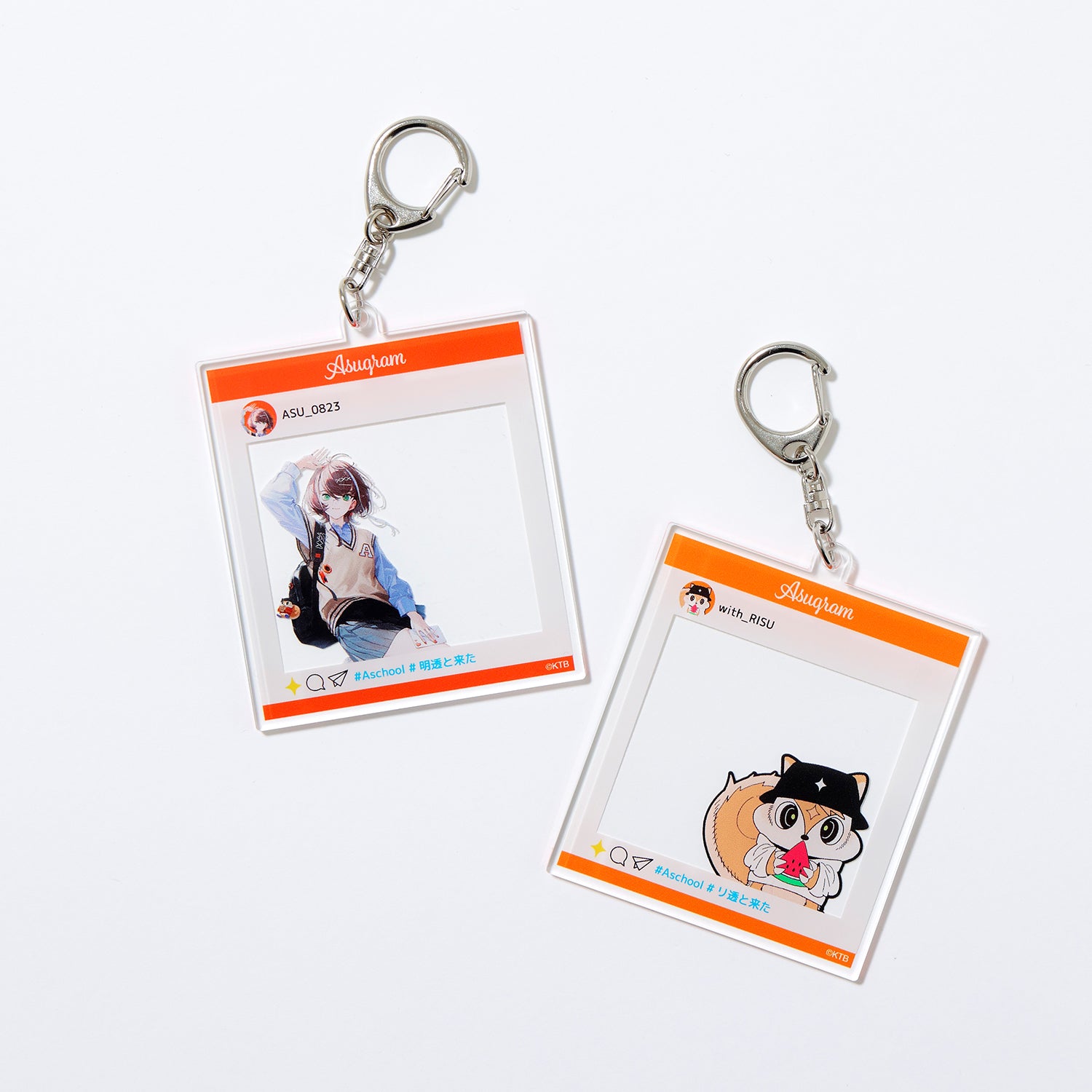 君に届け 別冊マーガレット 付録 セット キーホルダー 君に届け 別冊