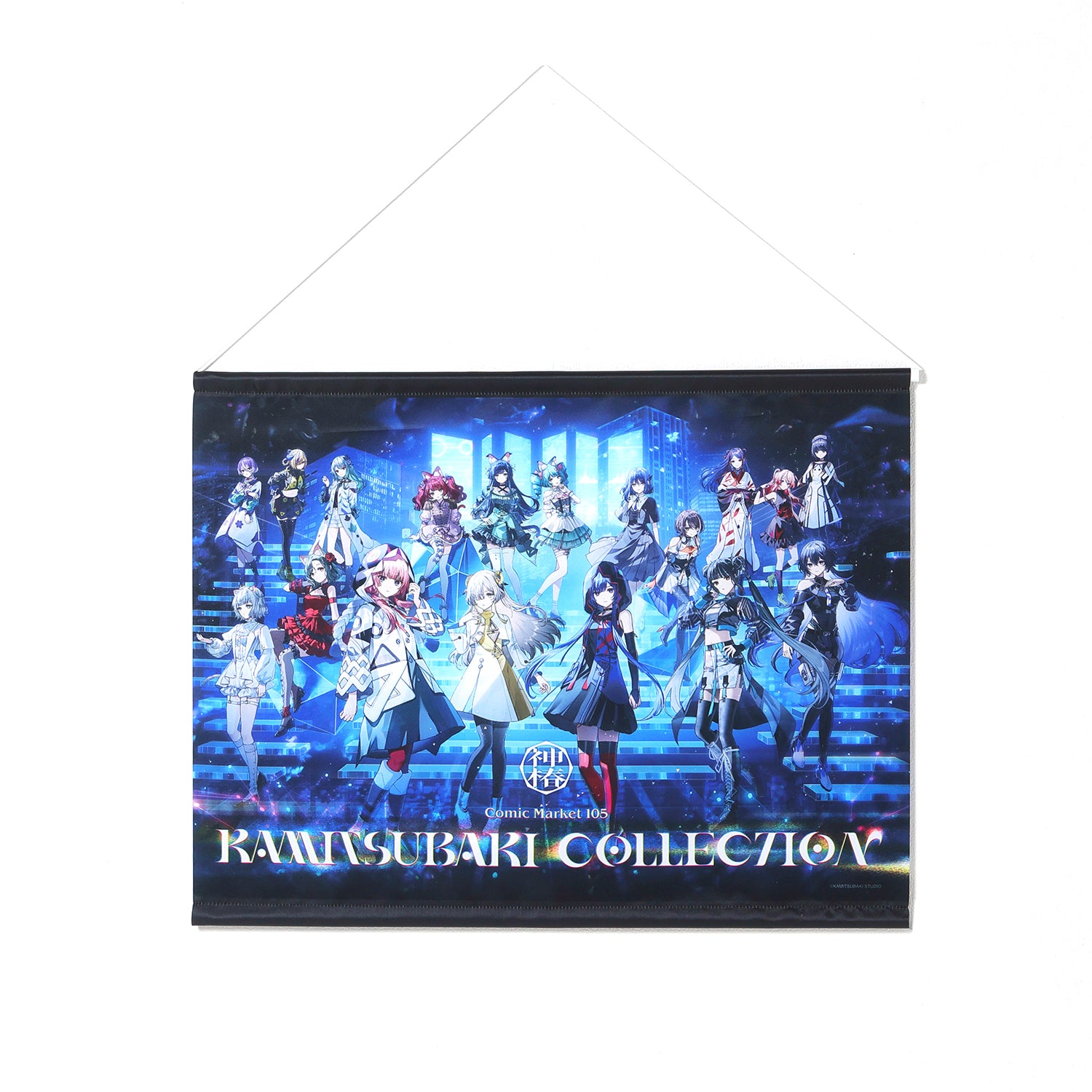 KAMITSUBAKI STUDIO】Various Artists Compilation Album「KAMITSUBAKI