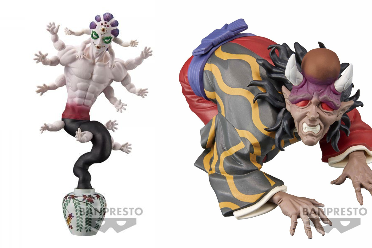 玉壺】鬼滅の刃 フィギュア-鬼ノ装-EX [半天狗・憎珀天・