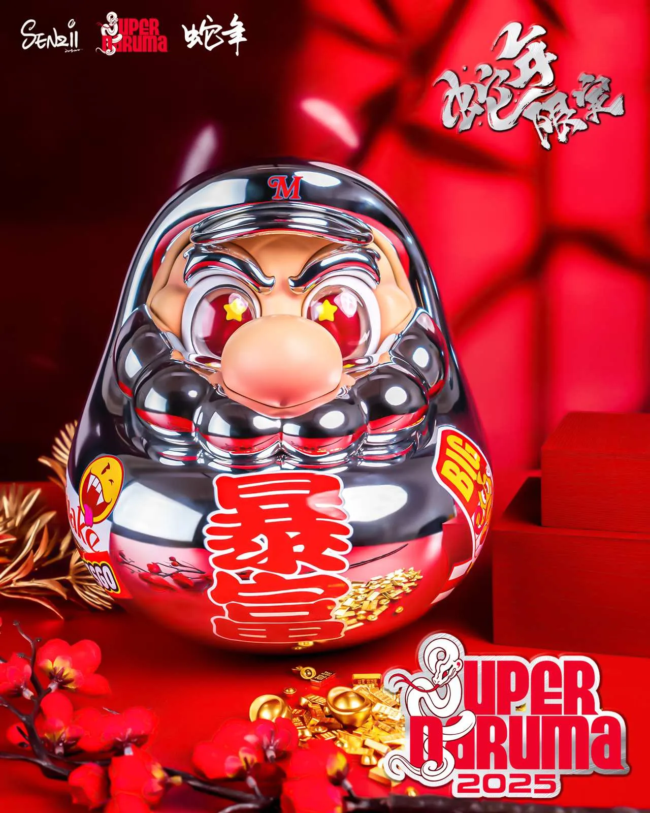 SUPER DARUMA マリオ ダルマ フィギュア 赤 レア SUPER DARUMA マリオ