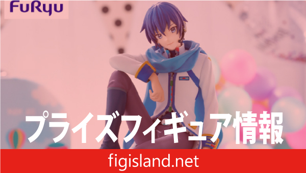 初音ミクシリーズ ぬーどるストッパーフィギュア KAITO 10点セット