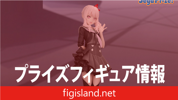 プロジェクトセカイ カラフルステージ！ feat. 初音ミク Desktop