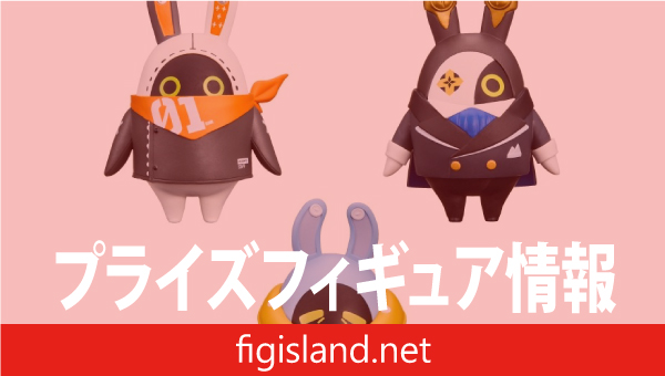 GiGO限定 ゼンレスゾーンゼロ ポンプ デスクトップフィギュア14体