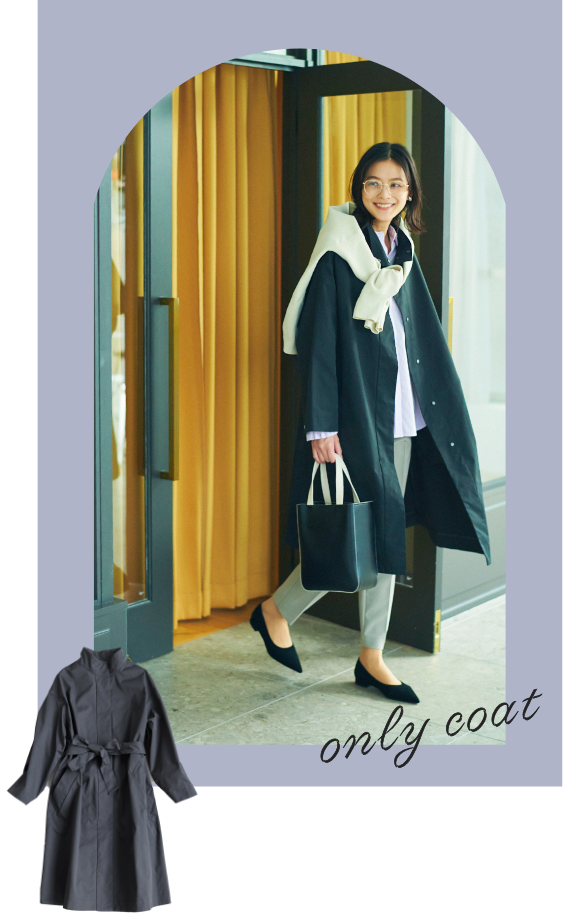 MULTI WAY COAT｜LOUNIE（ルーニィ）公式サイト／公式オンラインストア