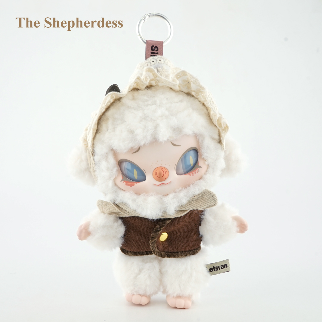 Siinono ぬいぐるみ シークレット「The Master」袋未開封 Siinono