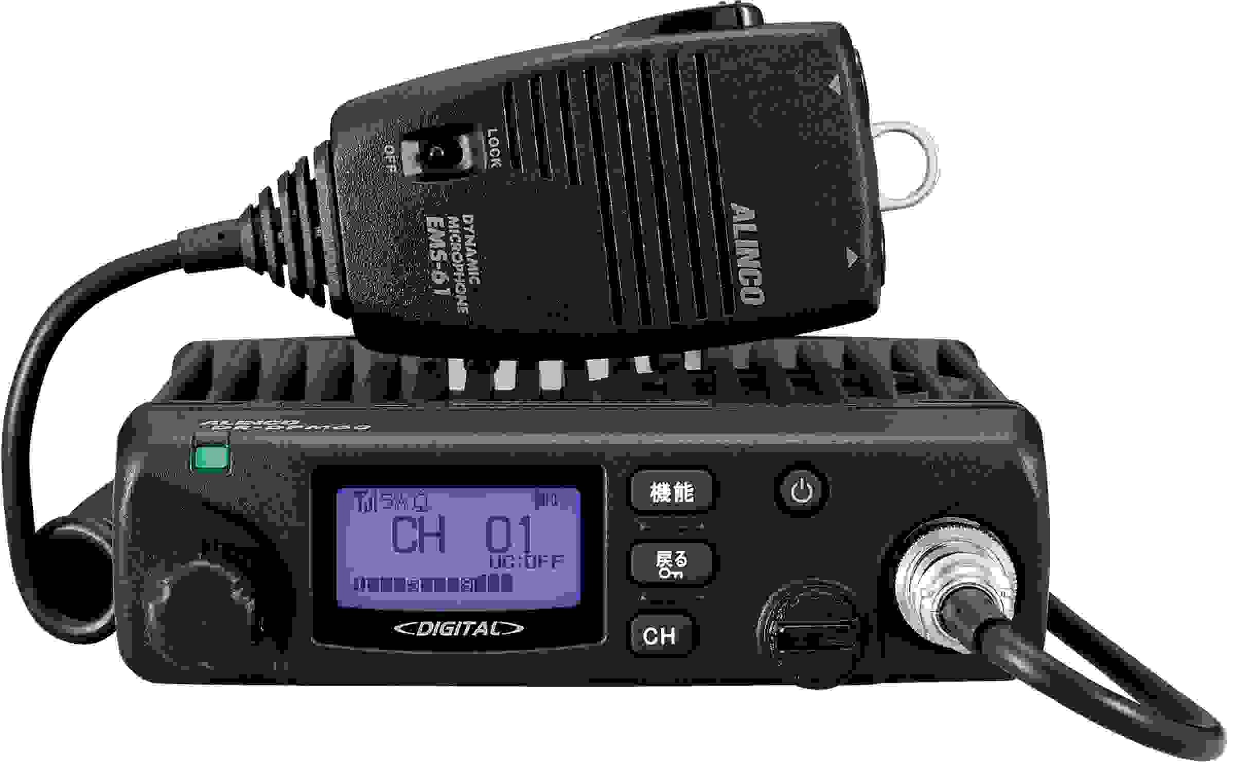 アルインコ DR－M06DX 50MHz 送料無料