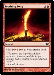 歌を食うもの/Cantivore 英語 FOIL