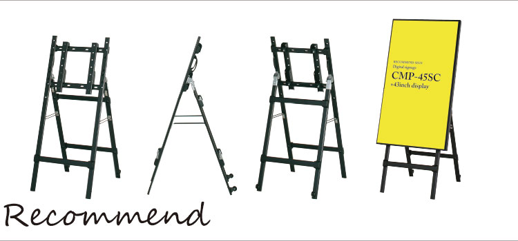 CMPシリーズ-つづくもの ｰ 社員の視点から|ファースト/サインディスプレイ