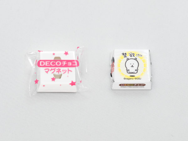 自分ツッコミくま] タブレット缶ケース（経済まわしますか）、DECO