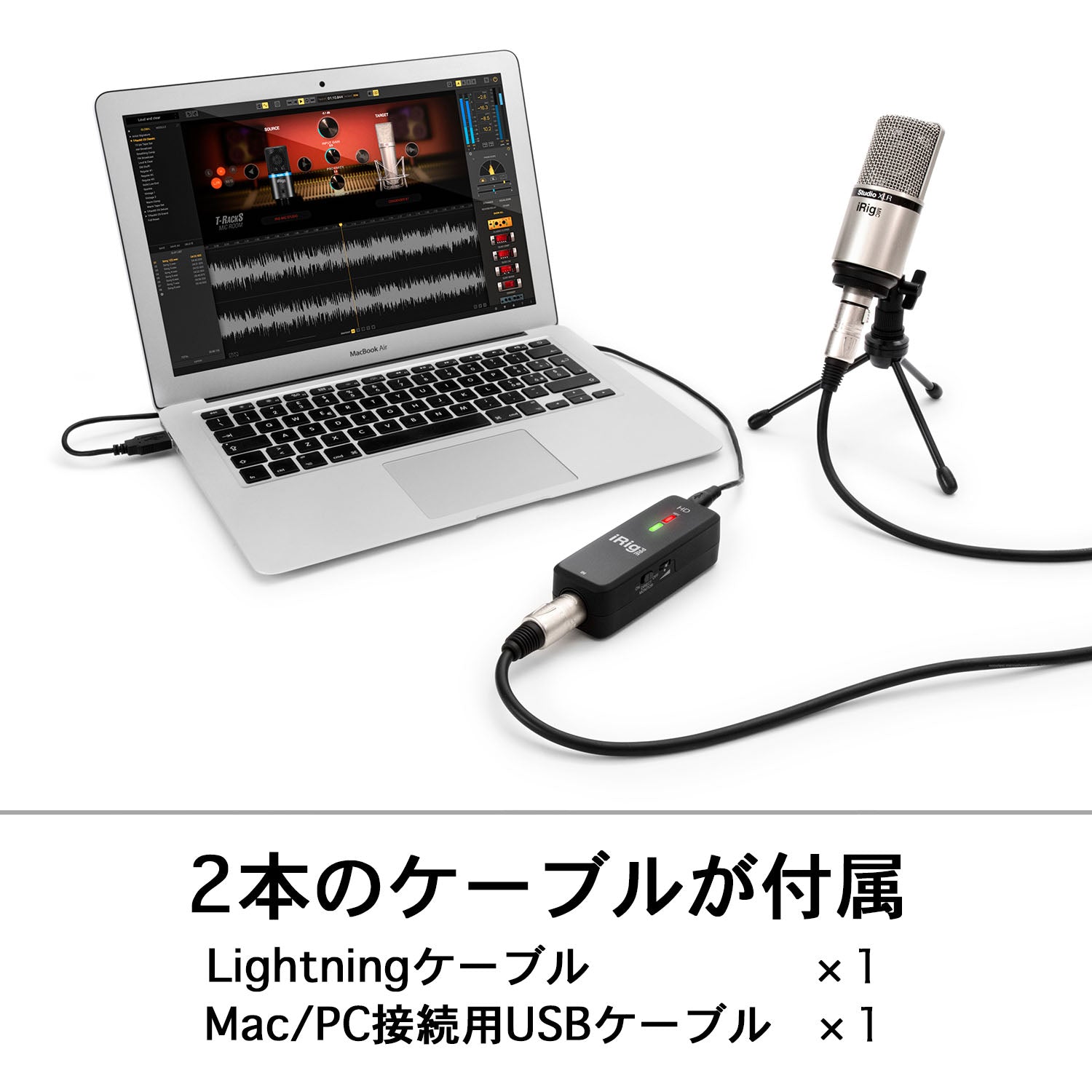 IK Multimedia iRig Pre HD – FOCALPOINT DIRECT