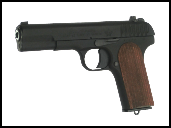 KSC TT33 type54 ガスガン Amazon | KSC TT33 HW 18歳以上 ガスブロー