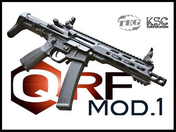 Nibo's工作所QRF mod.1 エアソフトガン ksc 中古 美品 Amazon | KSC