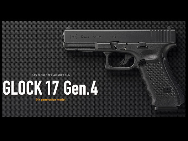 専用出品 東京マルイ グロック17gen4 樹脂製 東京マルイ グロック GEN4
