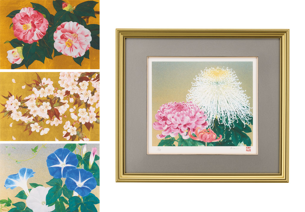 森田りえ子『花 四題』直筆サイン・番号入り