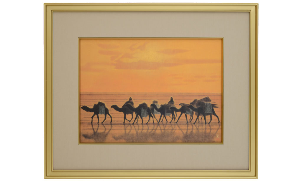 文化勲章受章】平山郁夫『流沙浄土変』