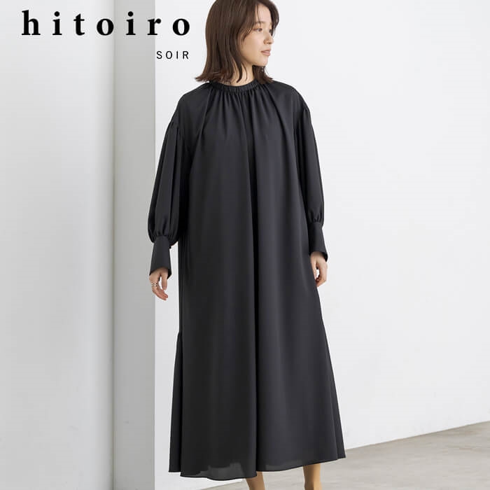 洗える｜バックリボンのワンピース 9号・ブラック｜東京ソワール